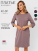 Платье женское П-186 (нейлон г/к)