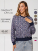 Темно-синяя